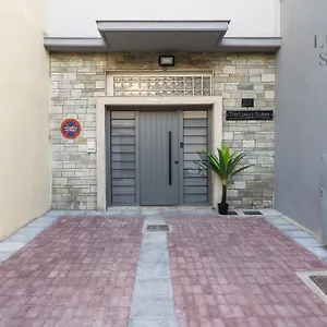 Nephele, The Luxury Daire